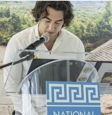 Image result for "Instituto Cervantes" Príncipe