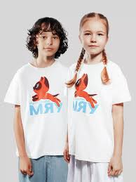 Image result for футболки с котенком гав