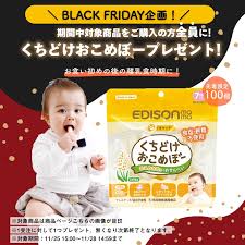 Image result for 全員28号CP