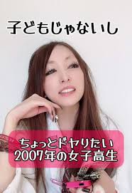 Image result for site:com 境界例,sabimaru