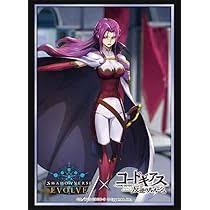 「コーネリア・リ・ブリタニア」の画像検索結果