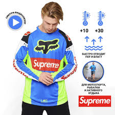 Image result for Футболка для мотокросса