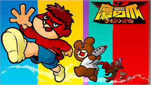 「フィリップ 秘密結社鷹の爪」の画像検索結果