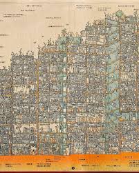 Image result for kowloon walled city