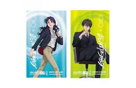 「加持リョウジ」の画像検索結果