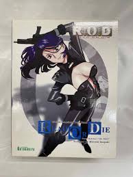 「ナンシー・幕張 R.O.D -READ OR DIE-」の画像検索結果