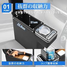 Image result for コンソール 福盛ぞんび