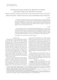 Attēlu rezultāti vaicājumam “Leskea polycarpa sporophyte”