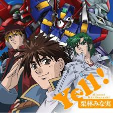 「ゼンガー・ゾンボルト スーパーロボット大戦OGディバイン・ウォーズ」の画像検索結果