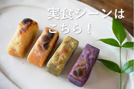 名物糞コテ에 대한 이미지 검색결과