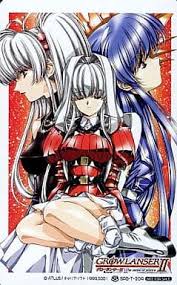 「リビエラ・マリウス」の画像検索結果