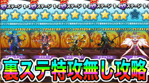 「,chapuni ぼてsite:com」的圖片搜尋結果