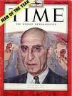 Historical Iranian sites and people: Mohammad Mosaddegh