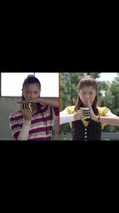 「麻生恵 仮面ライダーキバ」の画像検索結果