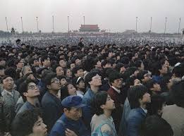 Image result for tiananmen
