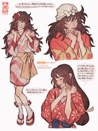 「土井半助」の画像検索結果