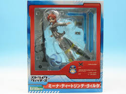 「ミーナ・ディートリンデ・ヴィルケ」の画像検索結果