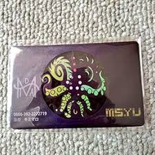 「宣野座功」の画像検索結果