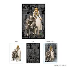 「シェリー・ベルモンド 金色のガッシュ!!」の画像検索結果