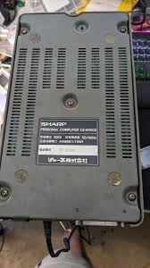 Image result for PART21,PC,X68000