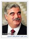 الرئيس الفلسطيني ياسر عرفات رفيق الحريري - رئيس لبنان