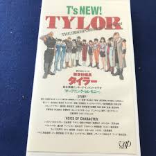 「シア・ハス」の画像検索結果