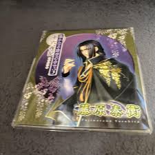 「藤原泰衡 遙かなる時空の中で3」の画像検索結果