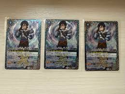 「硯秀斗」の画像検索結果