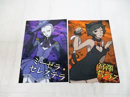 「ノラン・オシェット 宇宙戦艦ヤマト2199」の画像検索結果