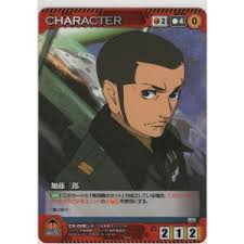 「エリーサ・ドメル」の画像検索結果