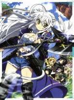 「シンク・イズミ」の画像検索結果