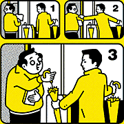 Image result for 家でやろう