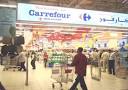 Carrefour announces a revamp for French hypermarkets | Italian ...