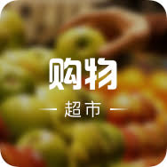 Image result for Nottingham Backgammon Club