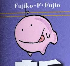 猫次郎o에 대한 이미지 검색결과