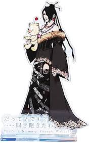 「ルールー ファイナルファンタジーX」の画像検索結果