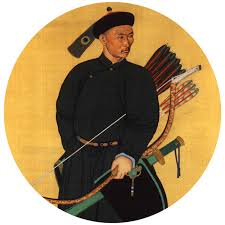 Image result for Kamon Wing Chun