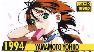 「メオ・ニスのルージュ それゆけ!宇宙戦艦ヤマモト・ヨーコ」の画像検索結果