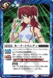 「ネーナ・トリニティ 機動戦士ガンダム00 2nd」の画像検索結果