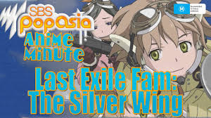 「ウィナ・ライトニング LAST EXILE」の画像検索結果