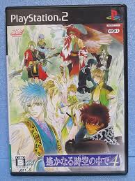 「風早 遙かなる時空の中で4」の画像検索結果