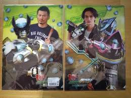 「伊達明/仮面ライダーバース」の画像検索結果