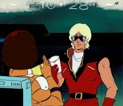 「クワトロ・バジーナ」の画像検索結果