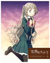 「東雲葉月 恋と選挙とチョコレート」の画像検索結果