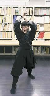 Image result for Manchester University Ninjutsu Society