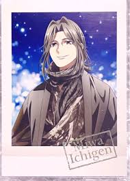 「三輪一言」の画像検索結果