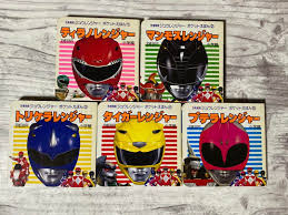 「トリケラレンジャー・ダン 恐竜戦隊ジュウレンジャー」の画像検索結果