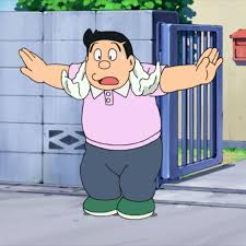 「野比のび助」の画像検索結果