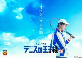 「堀尾聡史」の画像検索結果