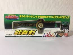 「ドラゴンレンジャー・ブライ 恐竜戦隊ジュウレンジャー」の画像検索結果